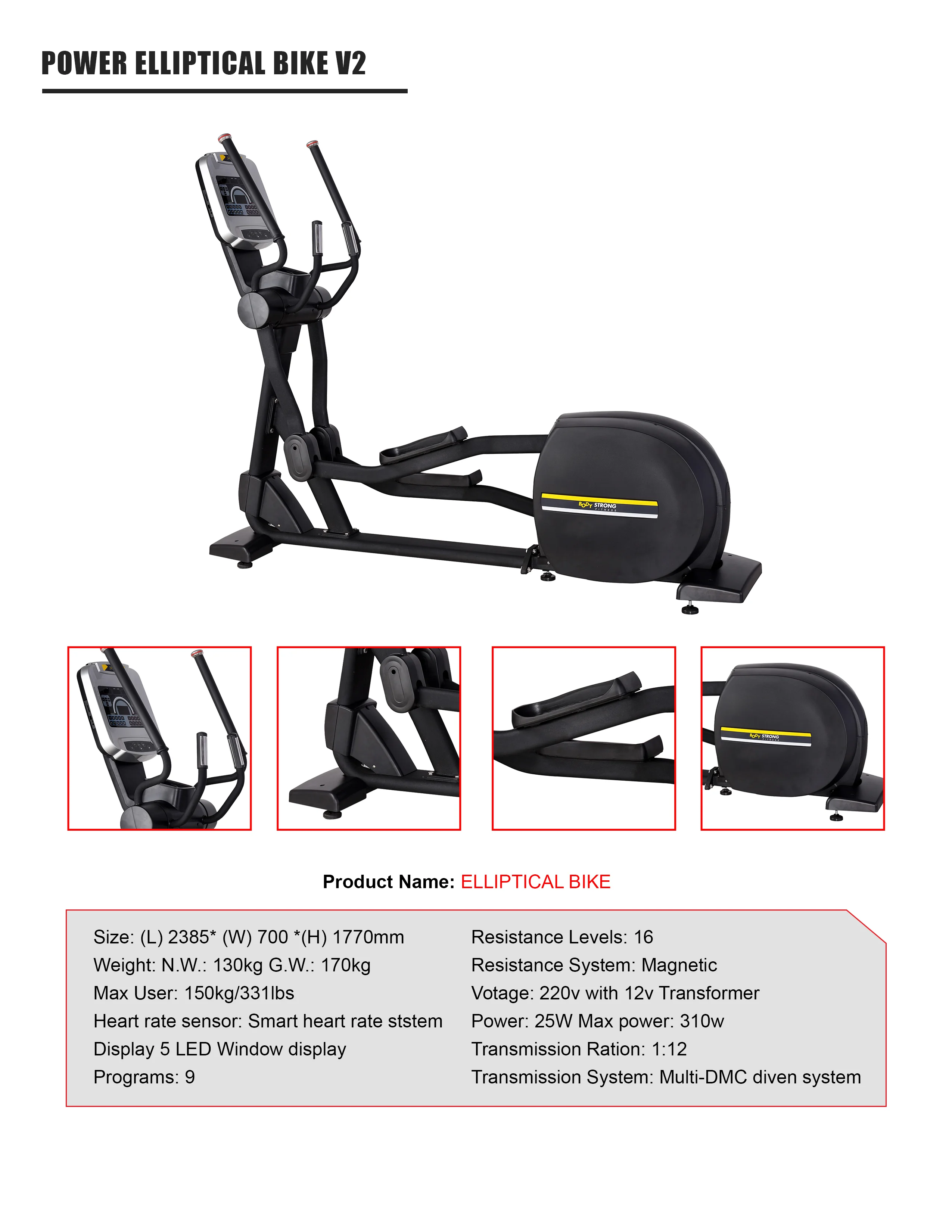 Curve Performance Trainer